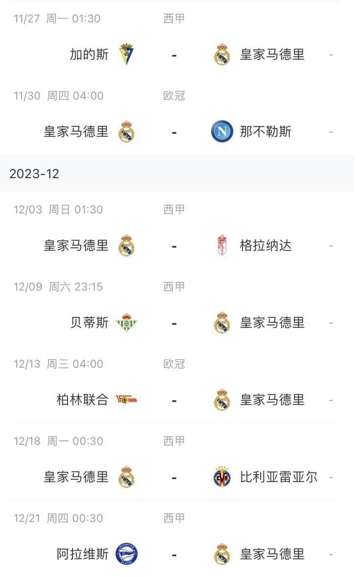 奴隶区第一季在线观看免费全集电视剧高清