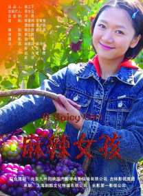 一区二区三区在线电影