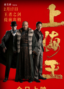 一区二区三区在线电影